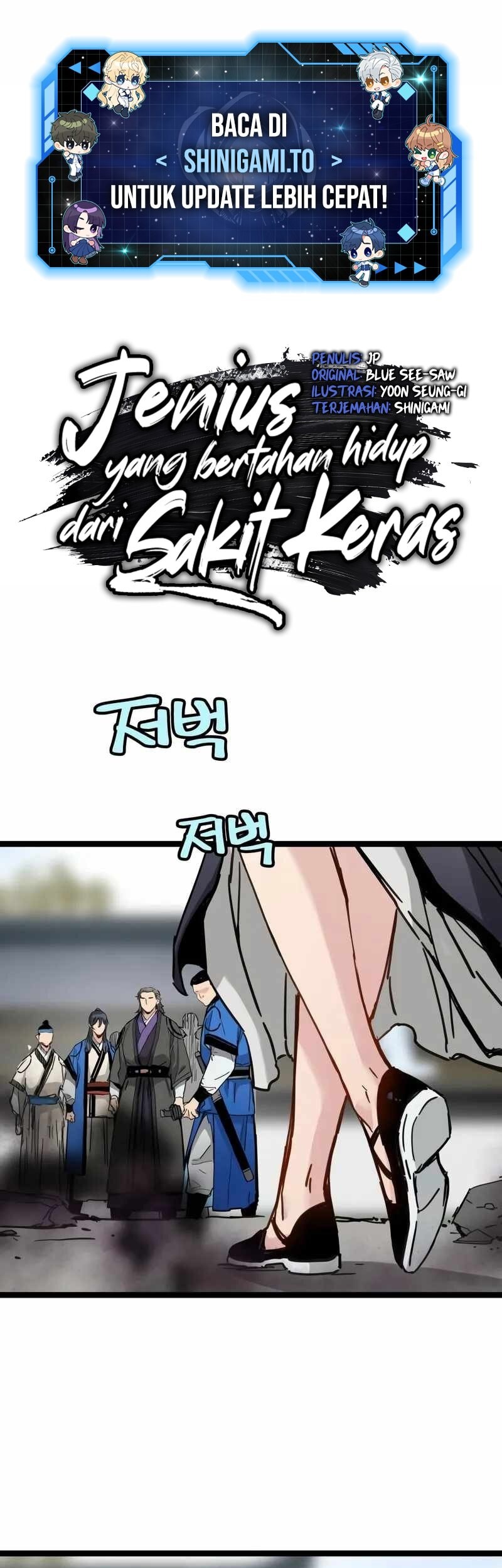 Manhwa Surviving as a Genius on Borrowed Time Chapter 43 gambar 2
