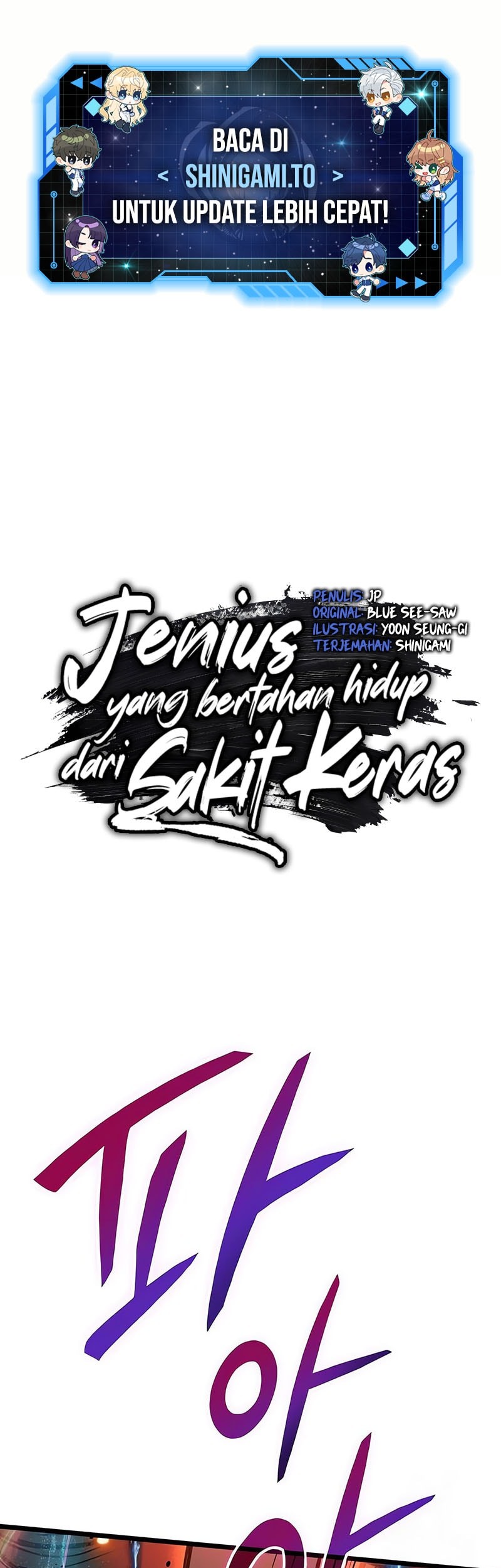 Manhwa Surviving as a Genius on Borrowed Time Chapter 47 gambar 2