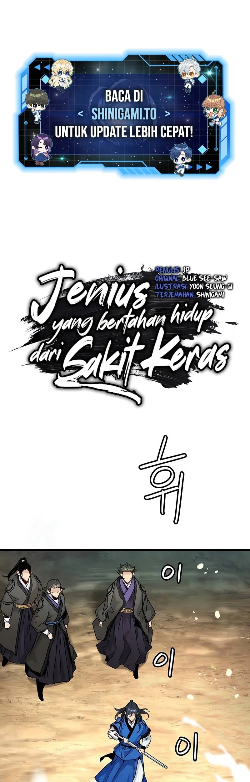 Manhwa Surviving as a Genius on Borrowed Time Chapter 63 gambar 2