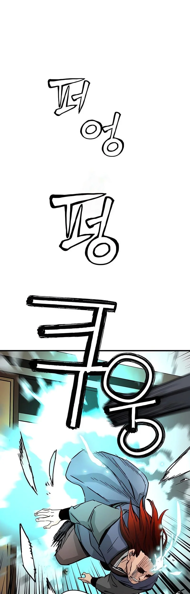 Manhwa Surviving as a Genius on Borrowed Time Chapter 69 gambar 2