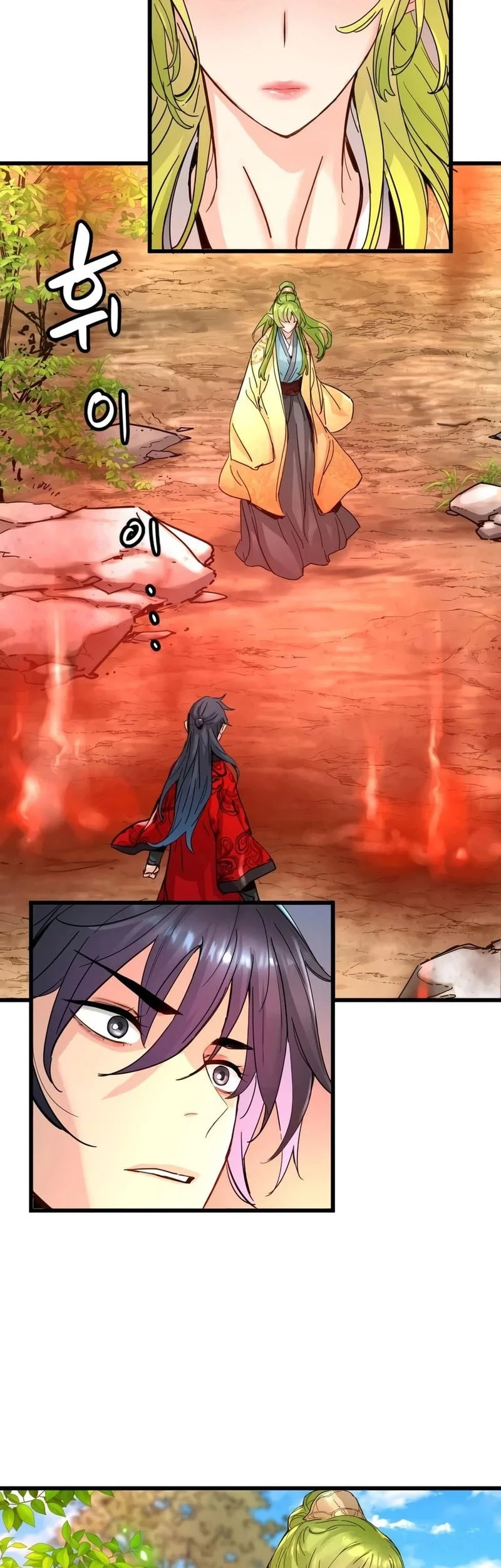 Surviving as a Genius on Borrowed Time Chapter 77 Gambar 3