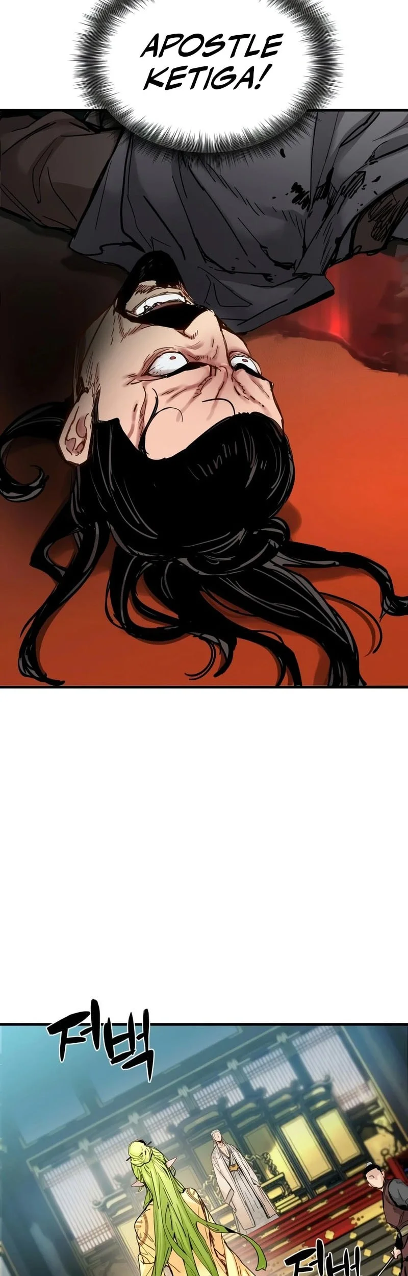Surviving as a Genius on Borrowed Time Chapter 80 Gambar 4
