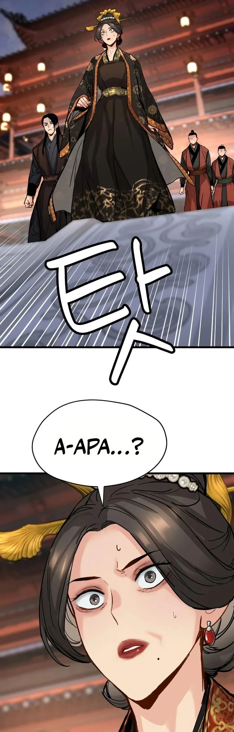 Surviving as a Genius on Borrowed Time Chapter 85 Gambar 3