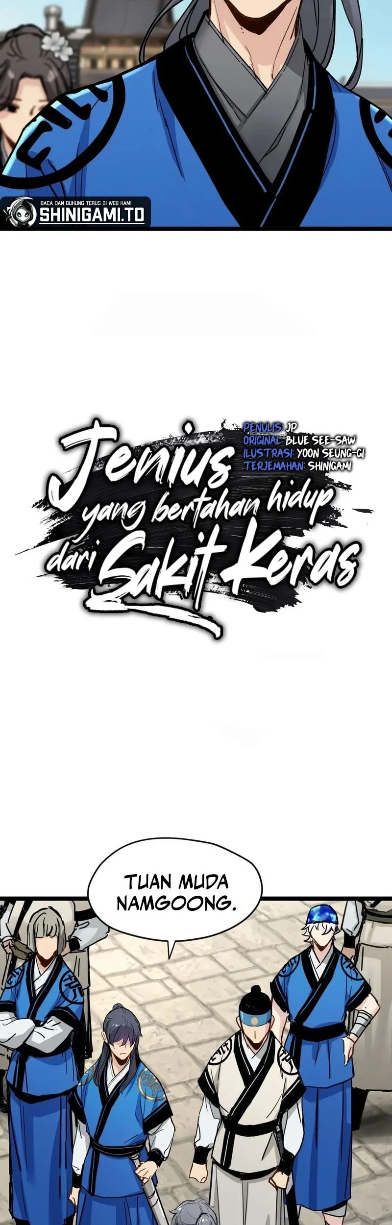 Surviving as a Genius on Borrowed Time Chapter 87 Gambar 3