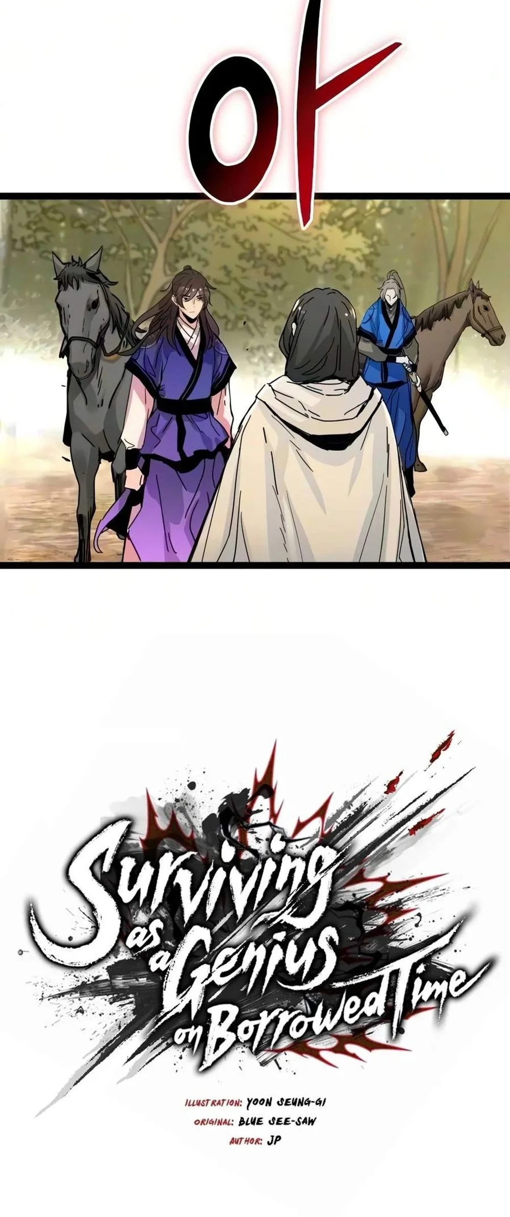 Surviving as a Genius on Borrowed Time Chapter 94 Gambar 3