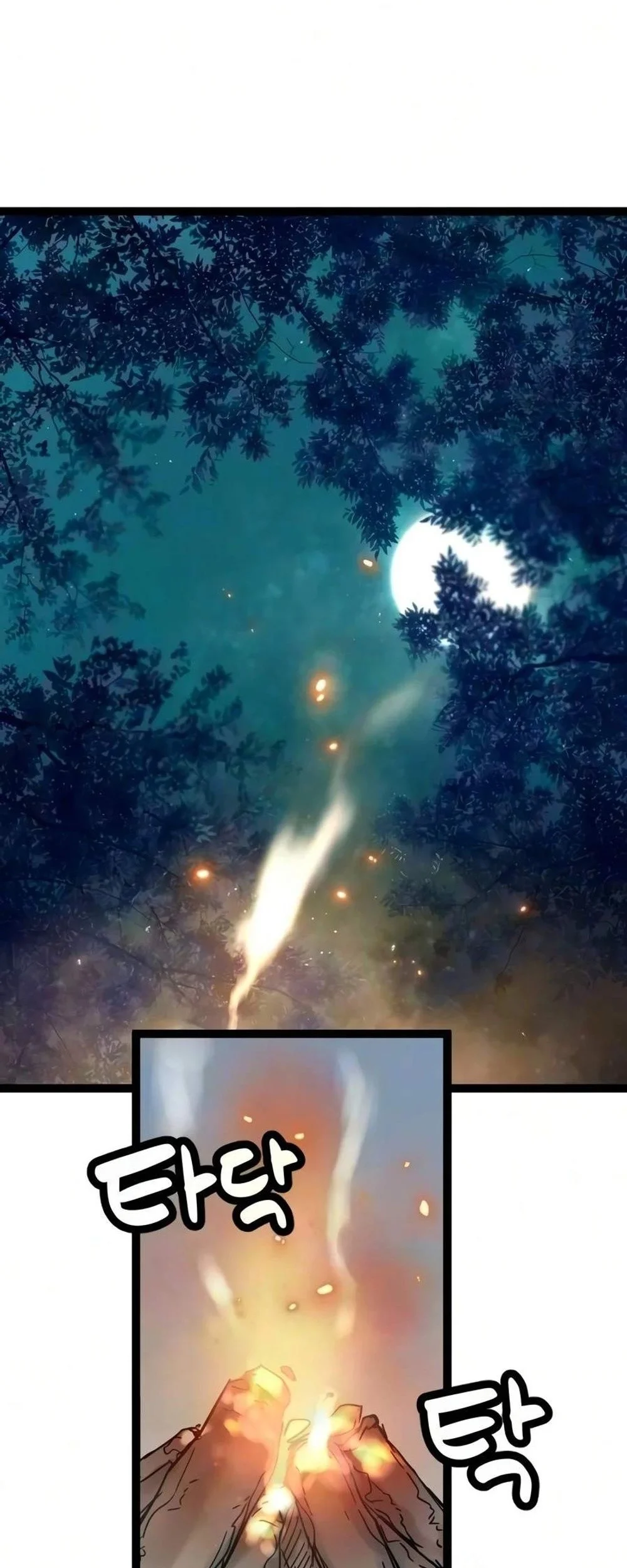 Manhwa Surviving as a Genius on Borrowed Time Chapter 95 gambar 2