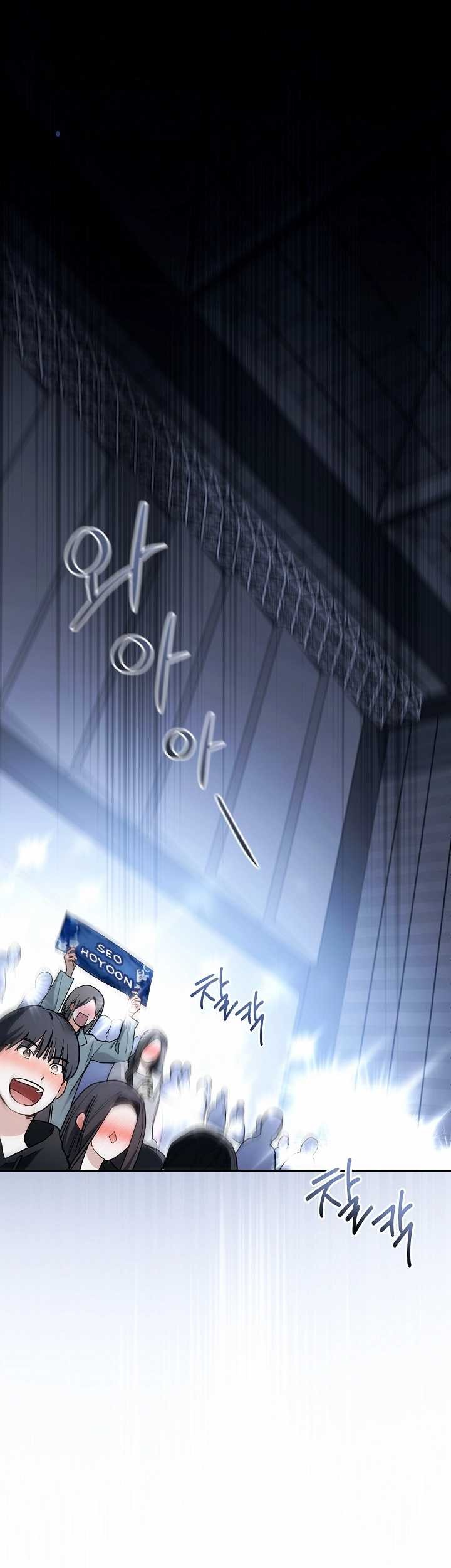 Manhwa Surviving as a PD Idol Chapter 15 gambar 2