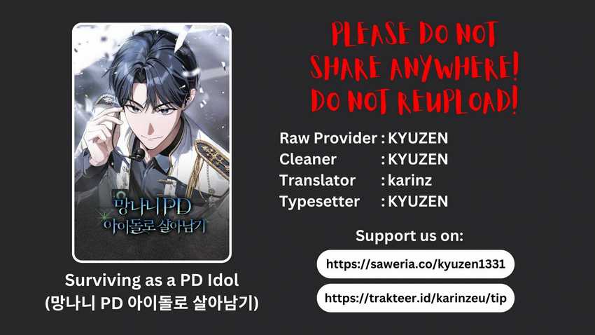 Komik Surviving as a PD Idol Chapter 22 gambar 1