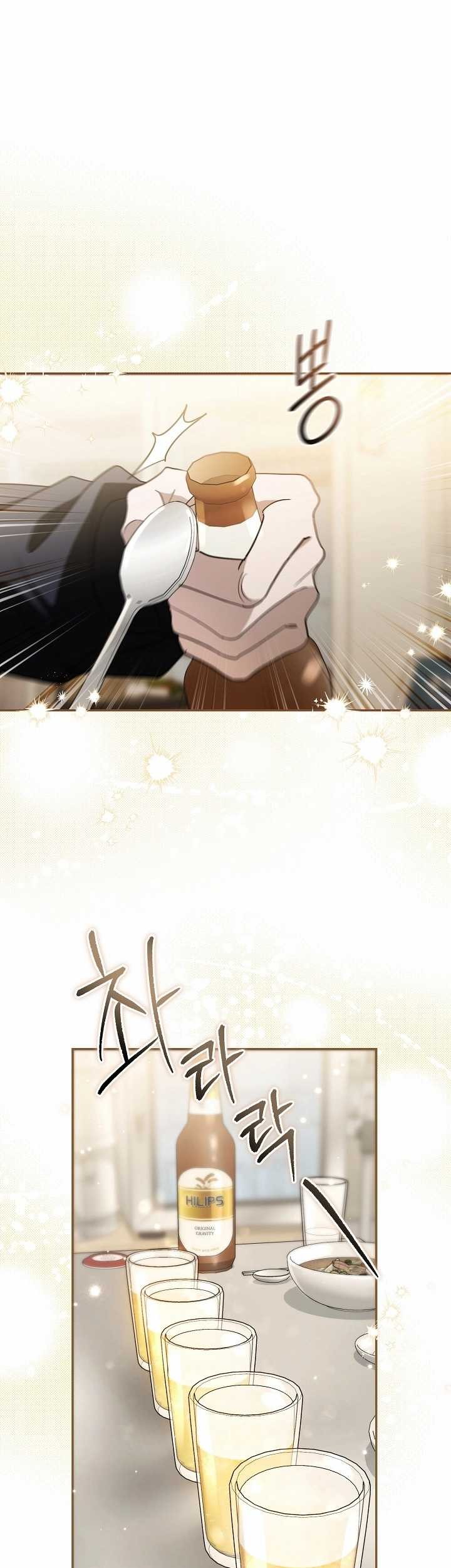 Manhwa Surviving as a PD Idol Chapter 24 gambar 2