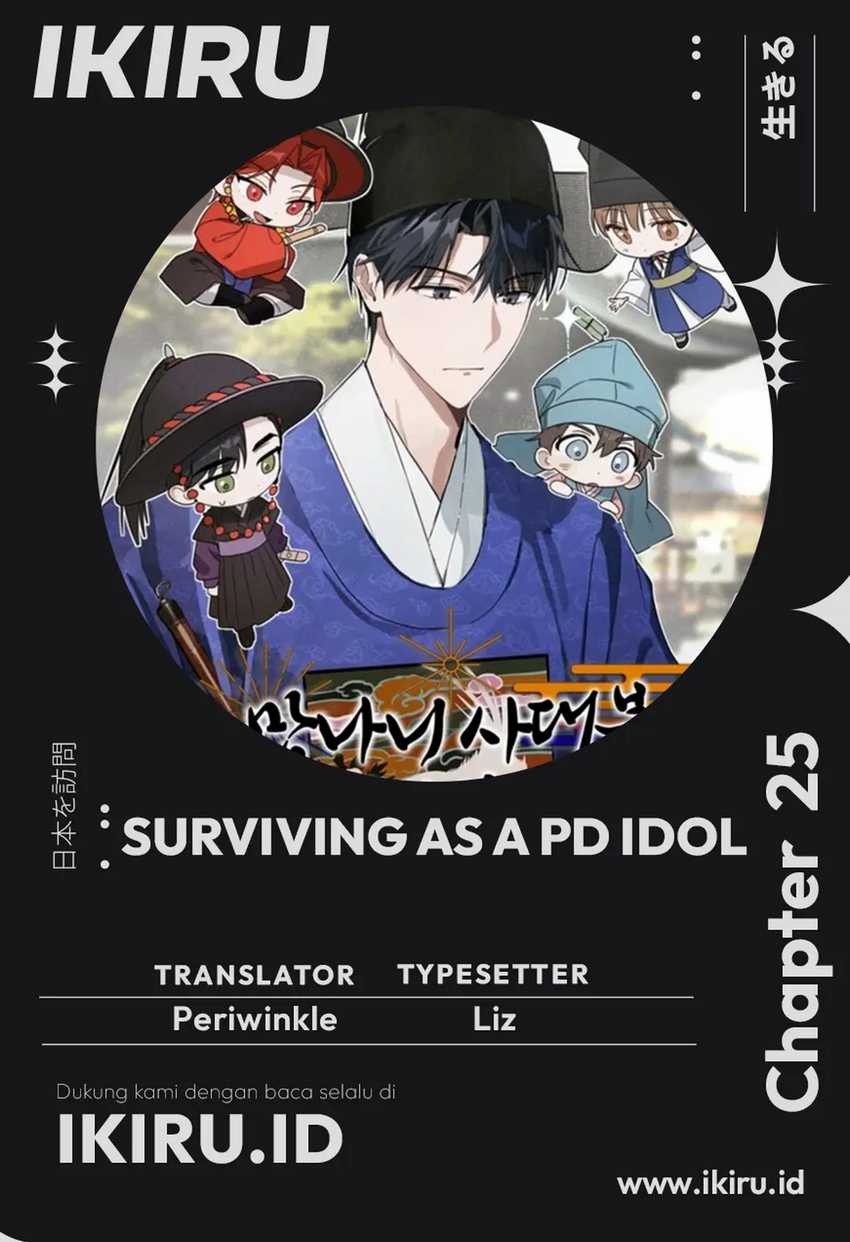 Komik Surviving as a PD Idol Chapter 25 gambar 1