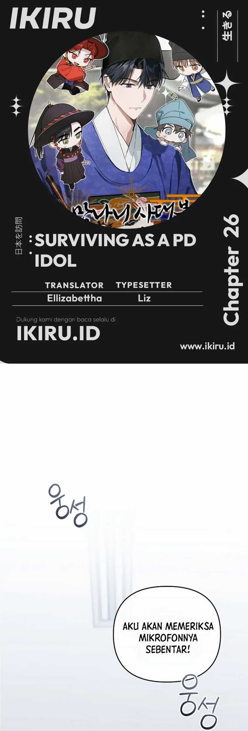 Komik Surviving as a PD Idol Chapter 26 gambar 1