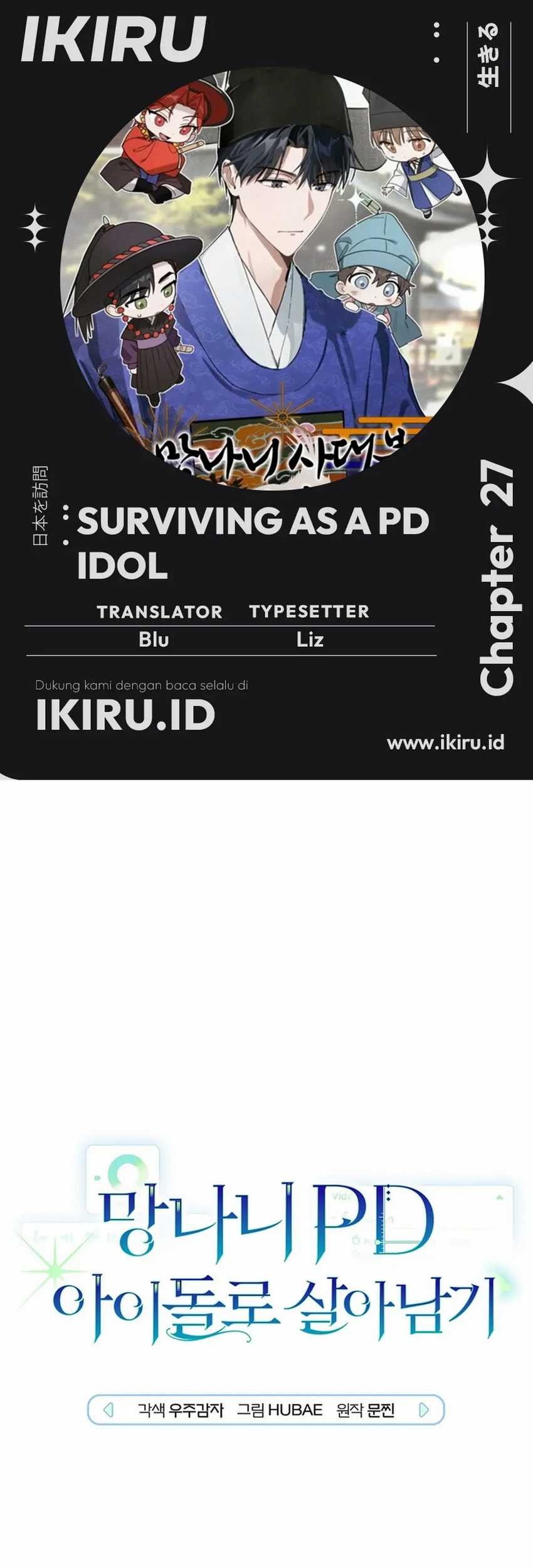 Komik Surviving as a PD Idol Chapter 27 gambar 1