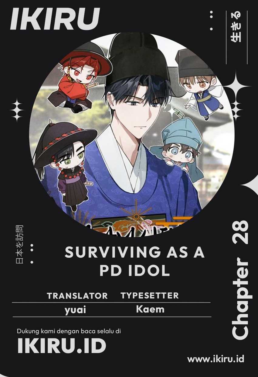 Komik Surviving as a PD Idol Chapter 28 gambar 1