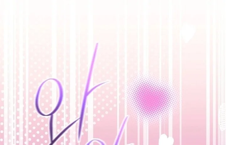 Surviving as a PD Idol Chapter 36 Gambar 4