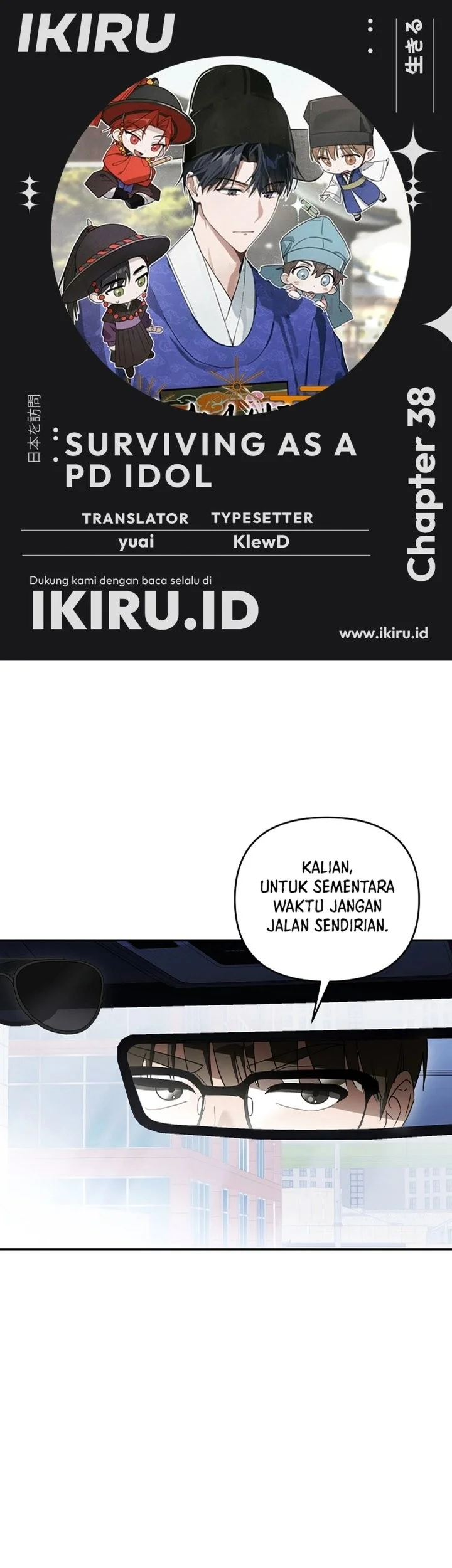 Komik Surviving as a PD Idol Chapter 38 gambar 1