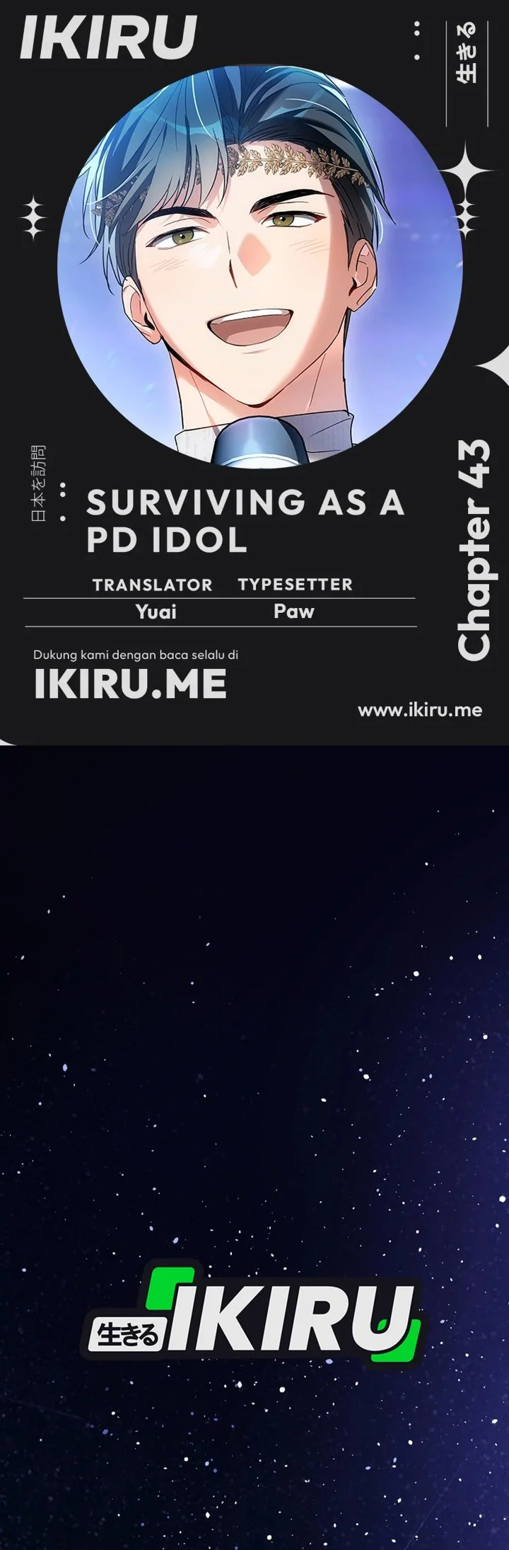 Komik Surviving as a PD Idol Chapter 43 gambar 1
