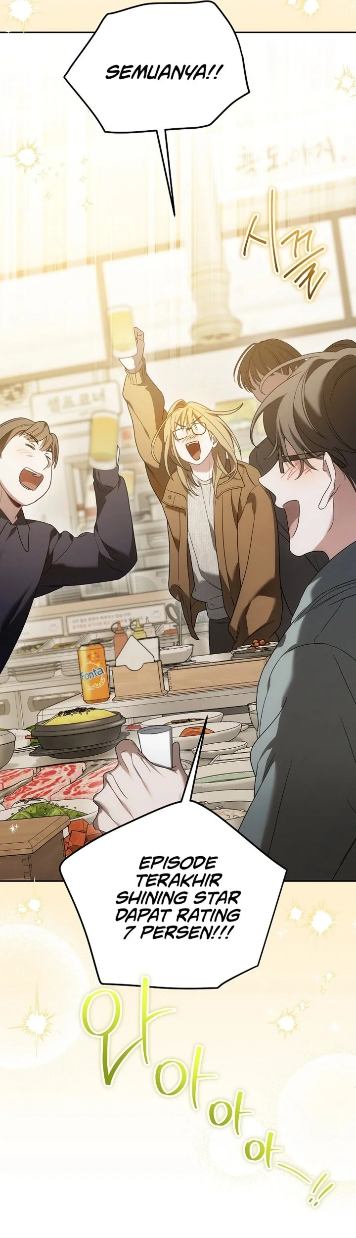 Surviving as a PD Idol Chapter 44 Gambar 3