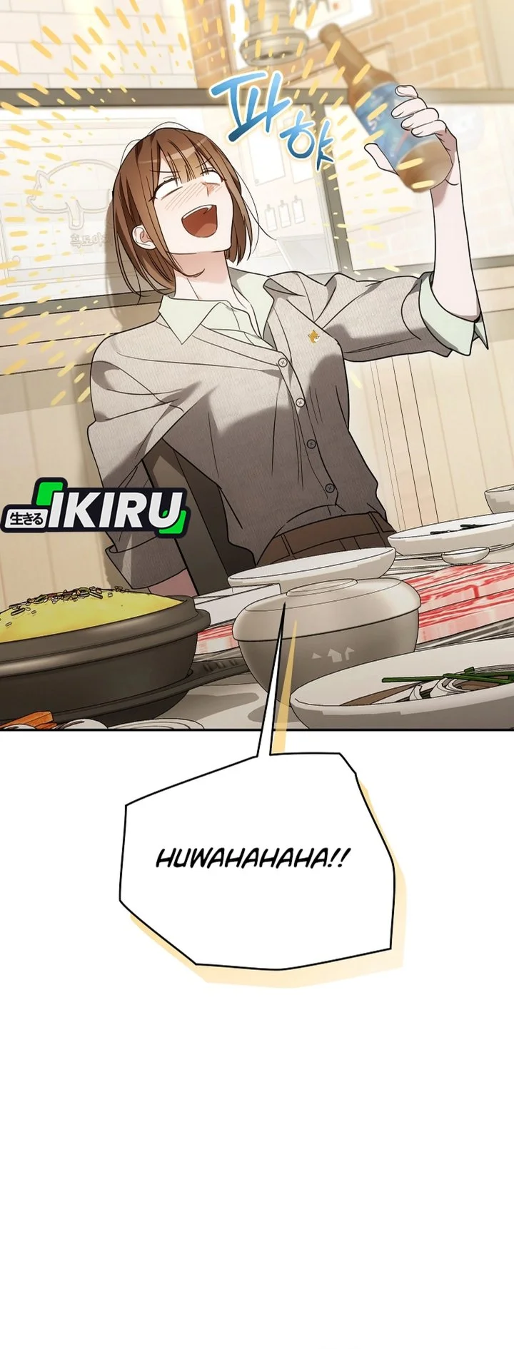 Surviving as a PD Idol Chapter 44 Gambar 5