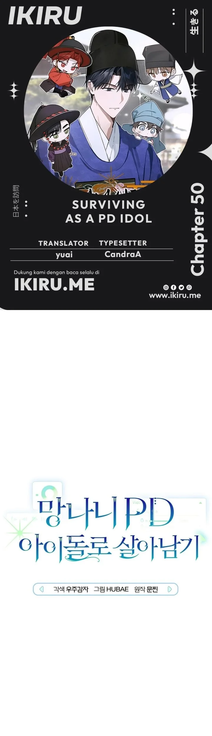 Komik Surviving as a PD Idol Chapter 50 gambar 1