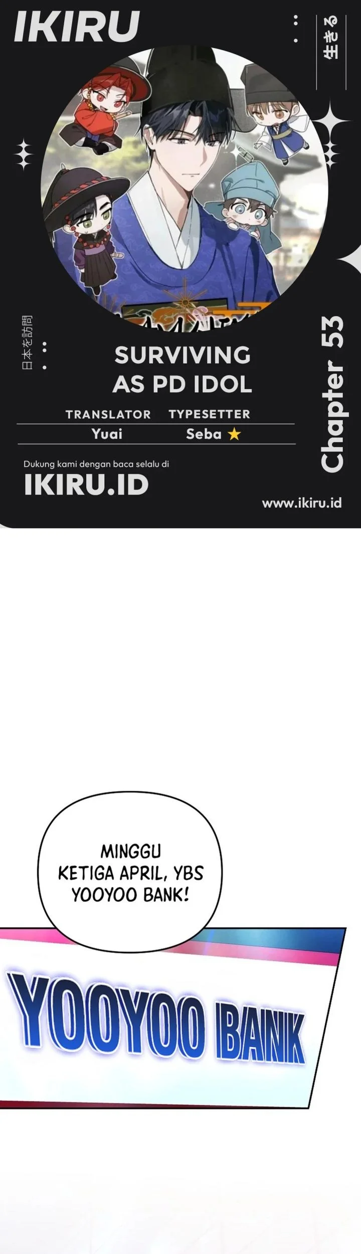 Komik Surviving as a PD Idol Chapter 53 gambar 1