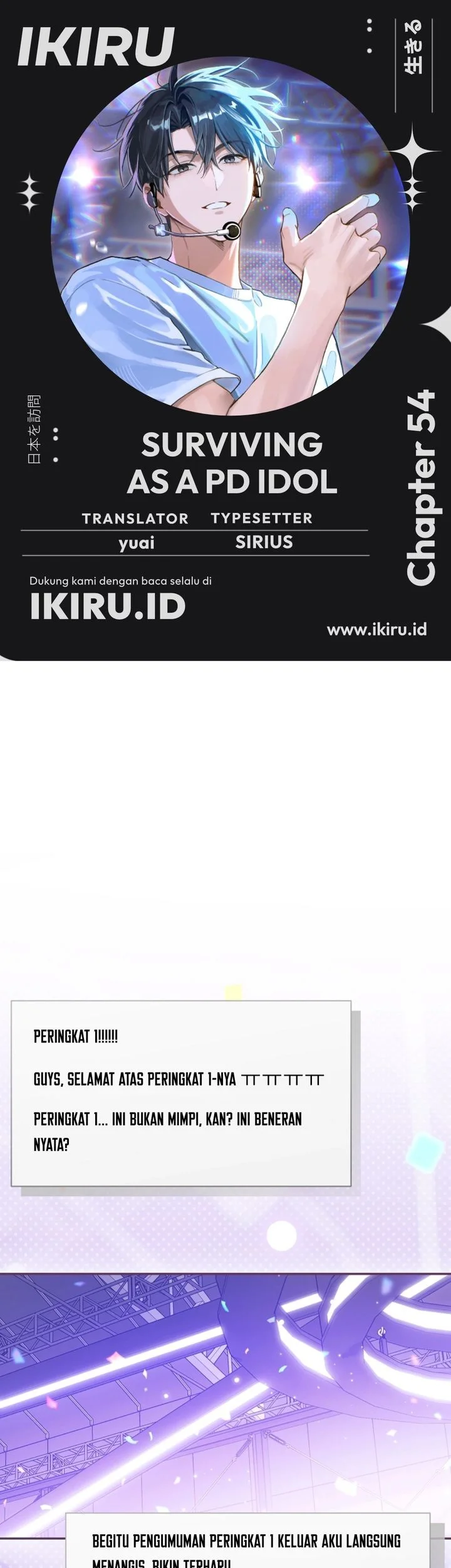 Komik Surviving as a PD Idol Chapter 54 gambar 1
