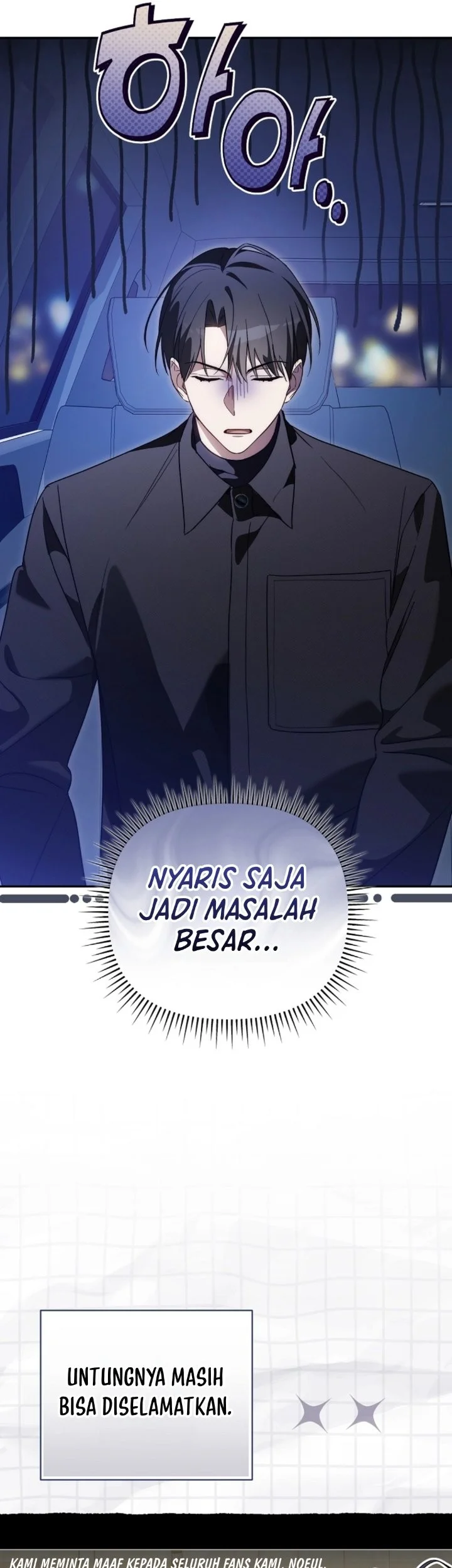 Surviving as a PD Idol Chapter 55 Gambar 4