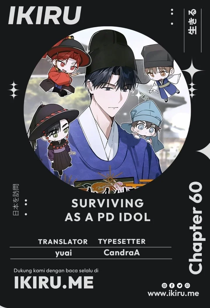 Komik Surviving as a PD Idol Chapter 60 gambar 1