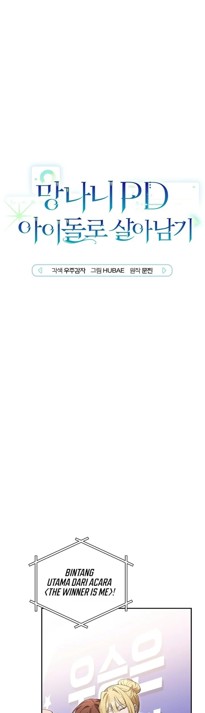 Manhwa Surviving as a PD Idol Chapter 60 gambar 2
