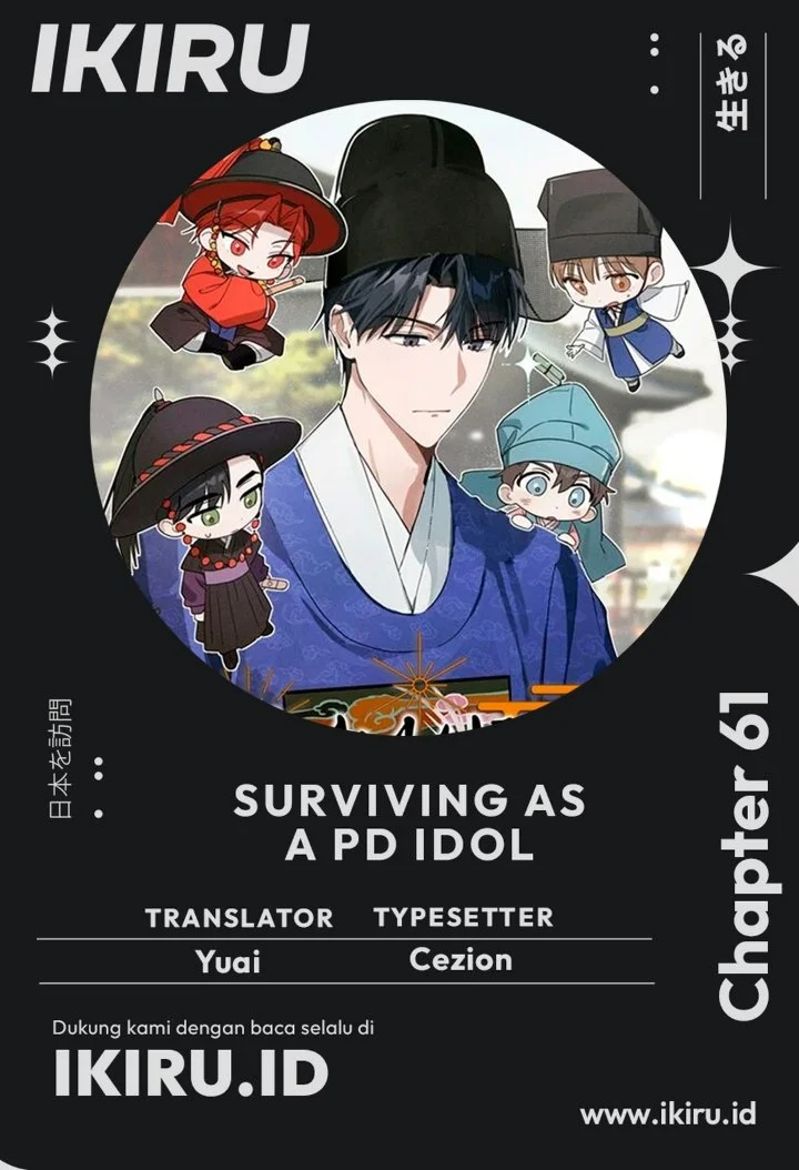 Komik Surviving as a PD Idol Chapter 61 gambar 1