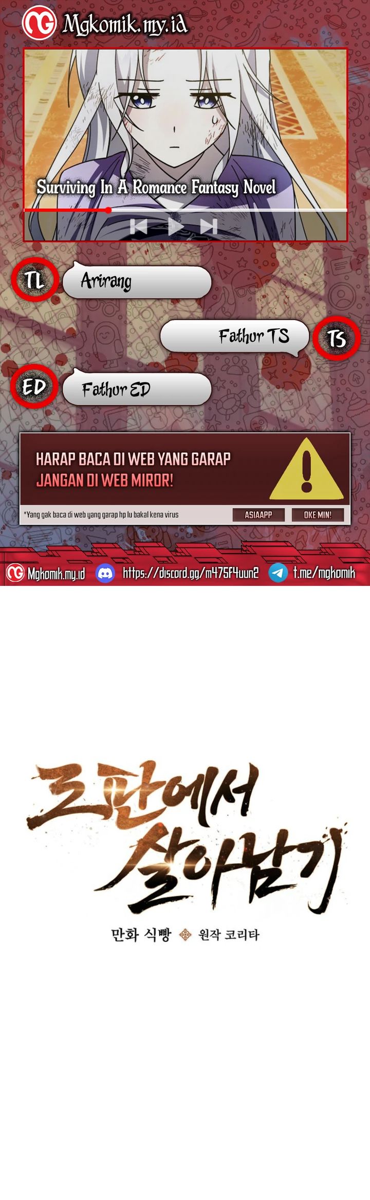 Komik Surviving in a Romance Fantasy Novel Chapter 43 gambar 1
