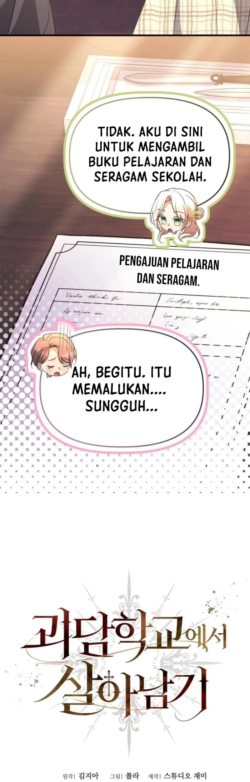 Manhwa Surviving in a School of Ghost Stories Chapter 10 gambar 2