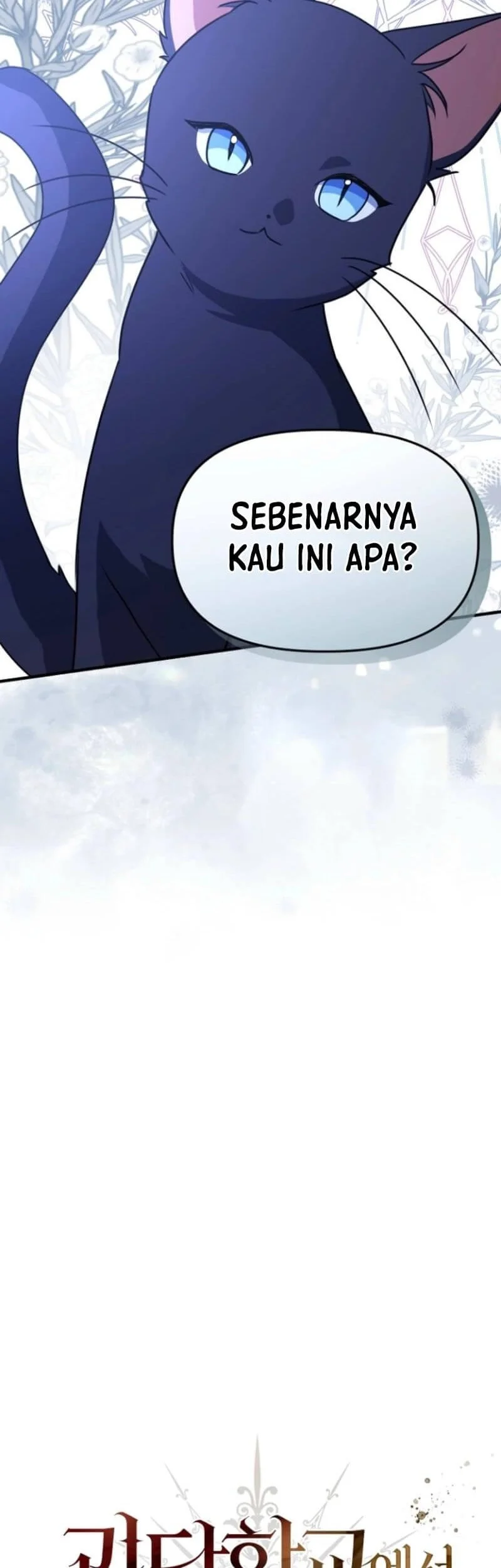 Manhwa Surviving in a School of Ghost Stories Chapter 15 gambar 2