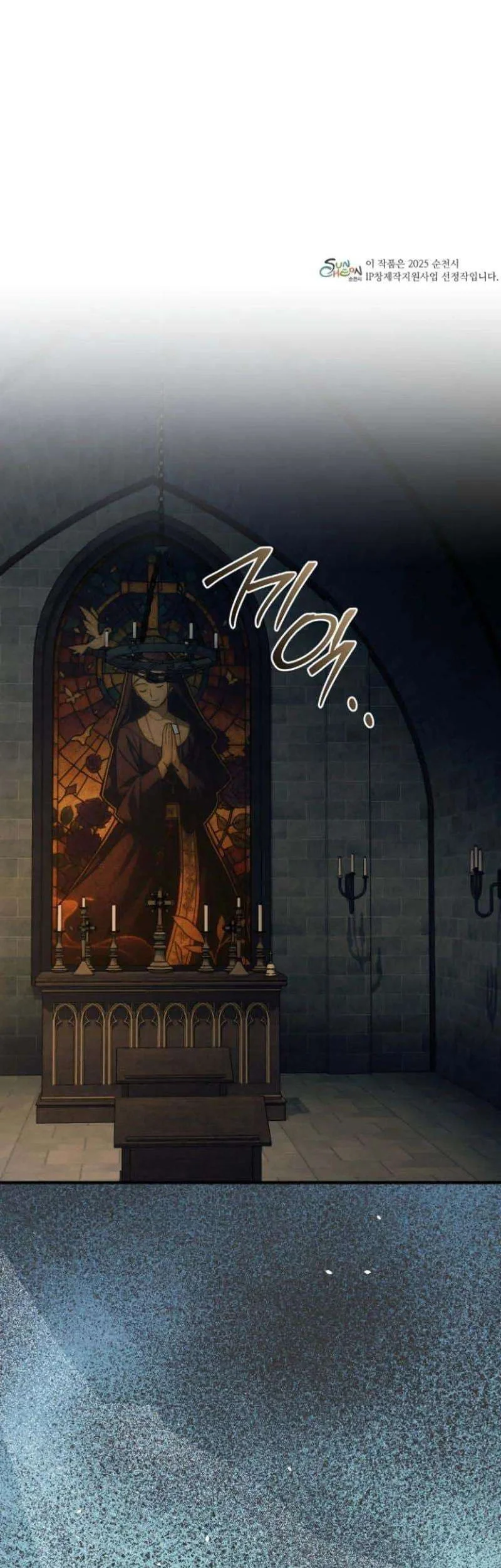 Manhwa Surviving in a School of Ghost Stories Chapter 29 gambar 2