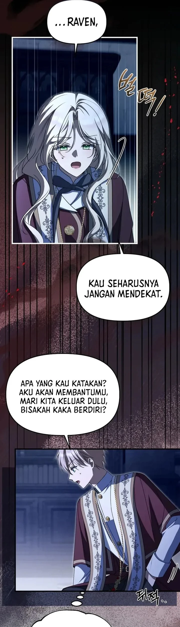 Surviving in a School of Ghost Stories Chapter 58 Gambar 3