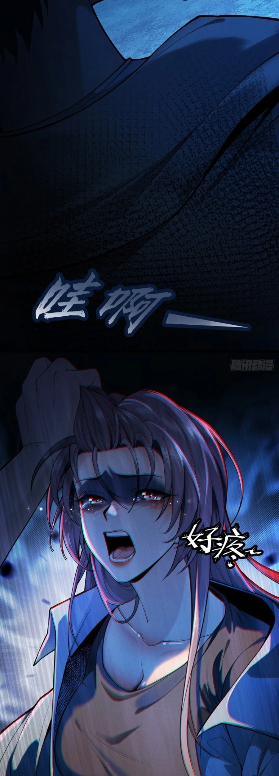 Manhua Surviving the Heat Apocalypse with My God-Tier Safehouse Chapter 3 gambar 2