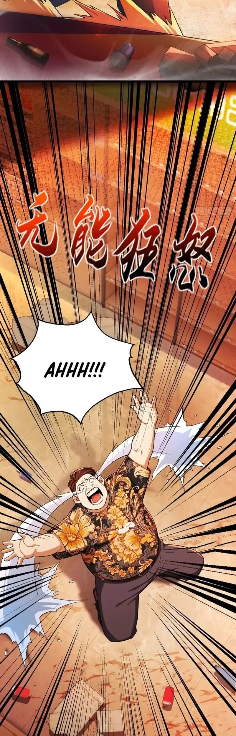 Manhua Surviving the Heat Apocalypse with My God-Tier Safehouse Chapter 5 gambar 2