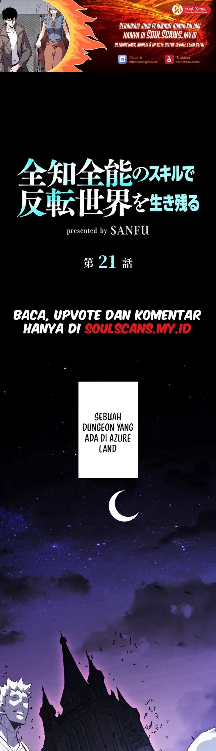Manhwa Surviving the Inverted World with Omnipotent Skills Chapter 21 gambar 2
