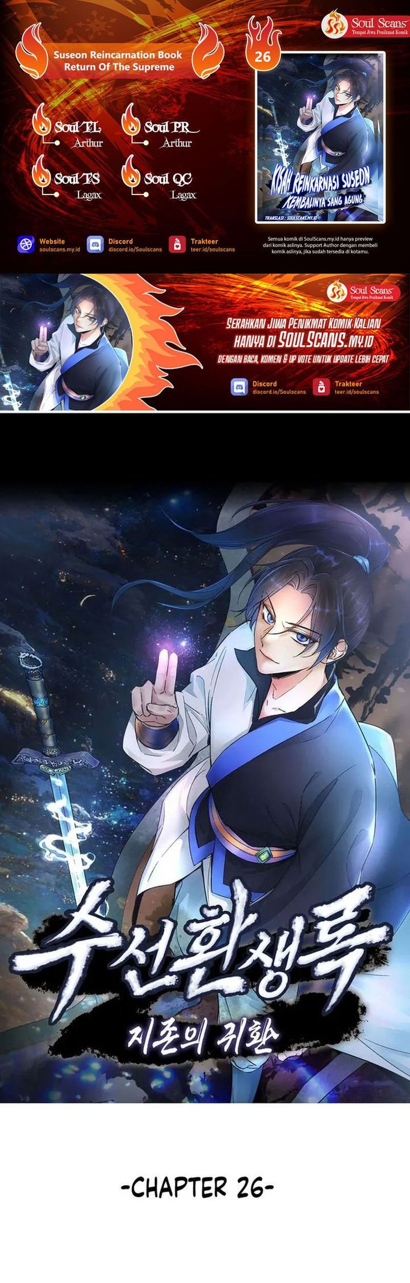 Komik Suseon Reincarnation Book Return Of The Supreme Chapter 26 gambar 1