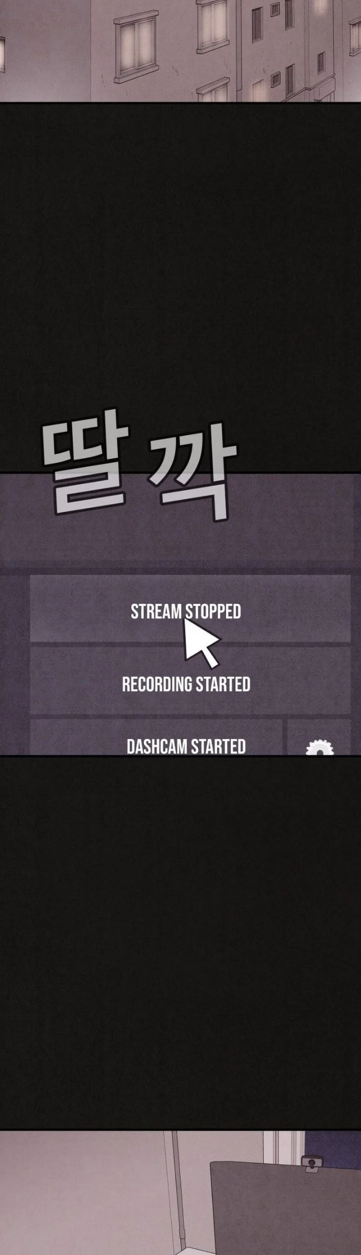 Manhwa Suspicion of Plagiarism Chapter 11 gambar 2