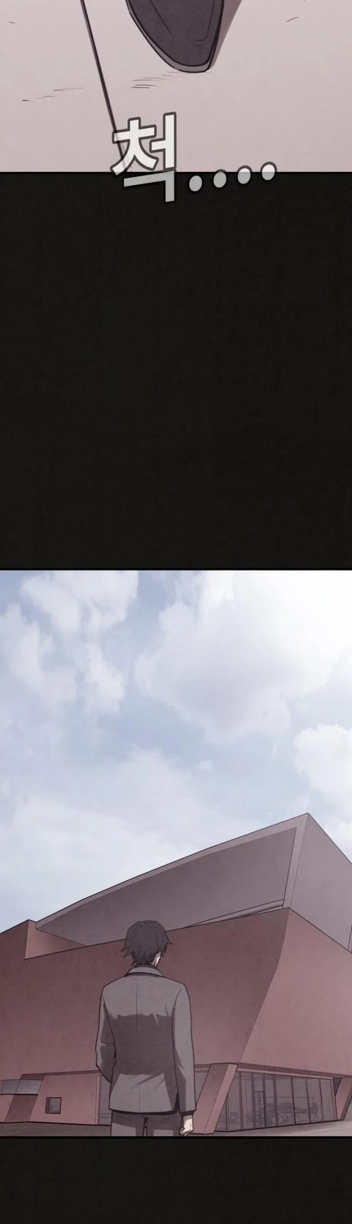 Manhwa Suspicion of Plagiarism Chapter 14 gambar 2