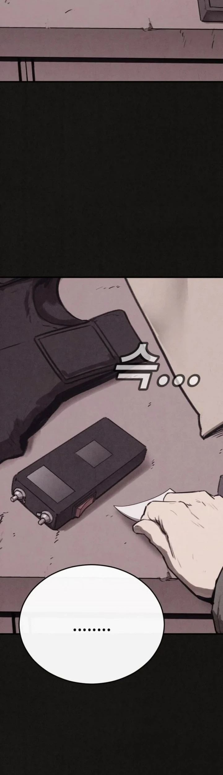 Manhwa Suspicion of Plagiarism Chapter 16 gambar 2