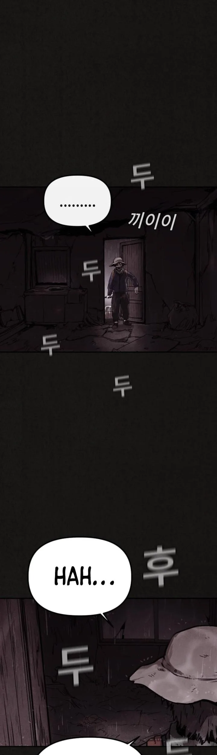 Suspicion of Plagiarism Chapter 2 Gambar 5