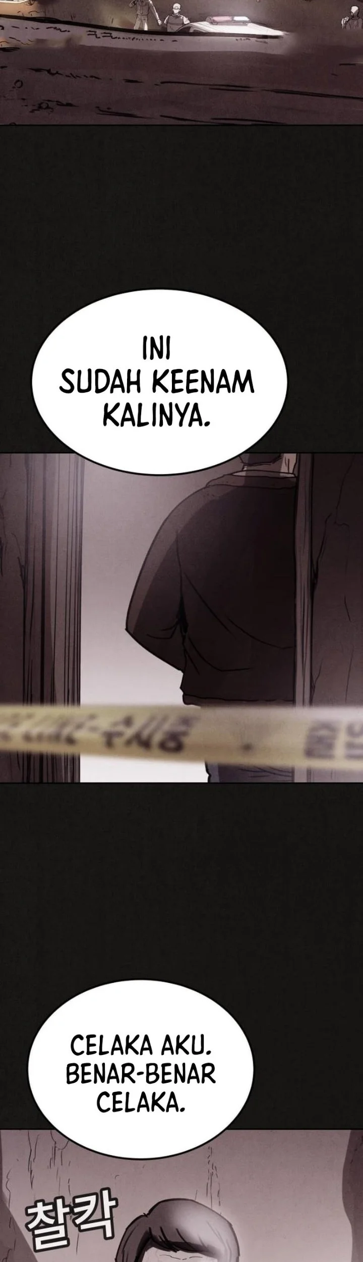 Manhwa Suspicion of Plagiarism Chapter 3 gambar 2