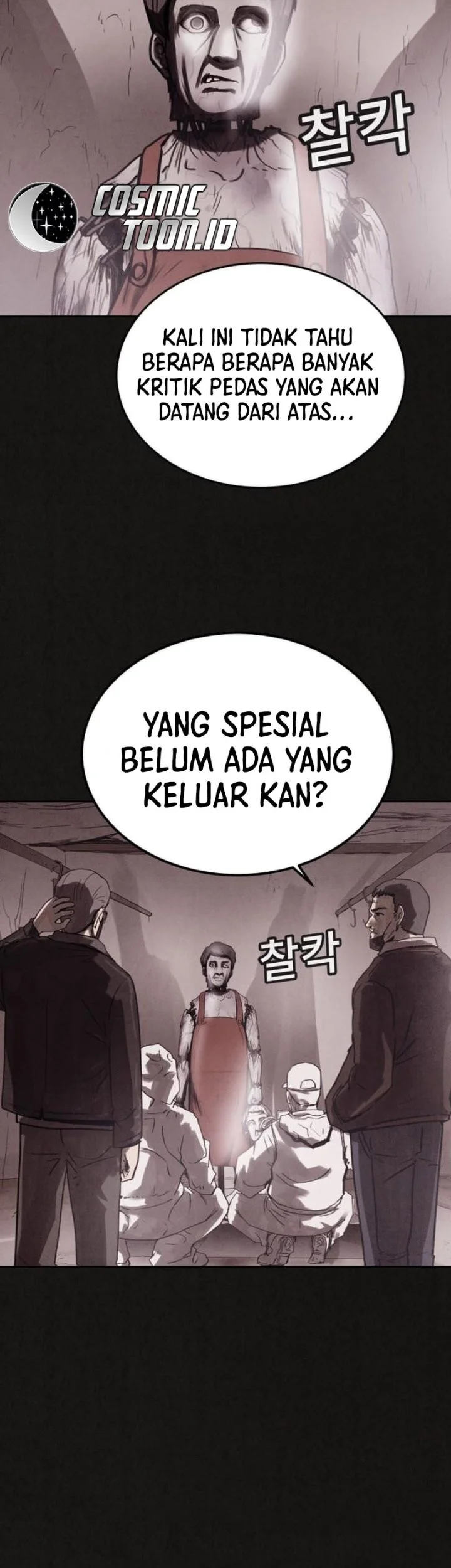 Suspicion of Plagiarism Chapter 3 Gambar 3