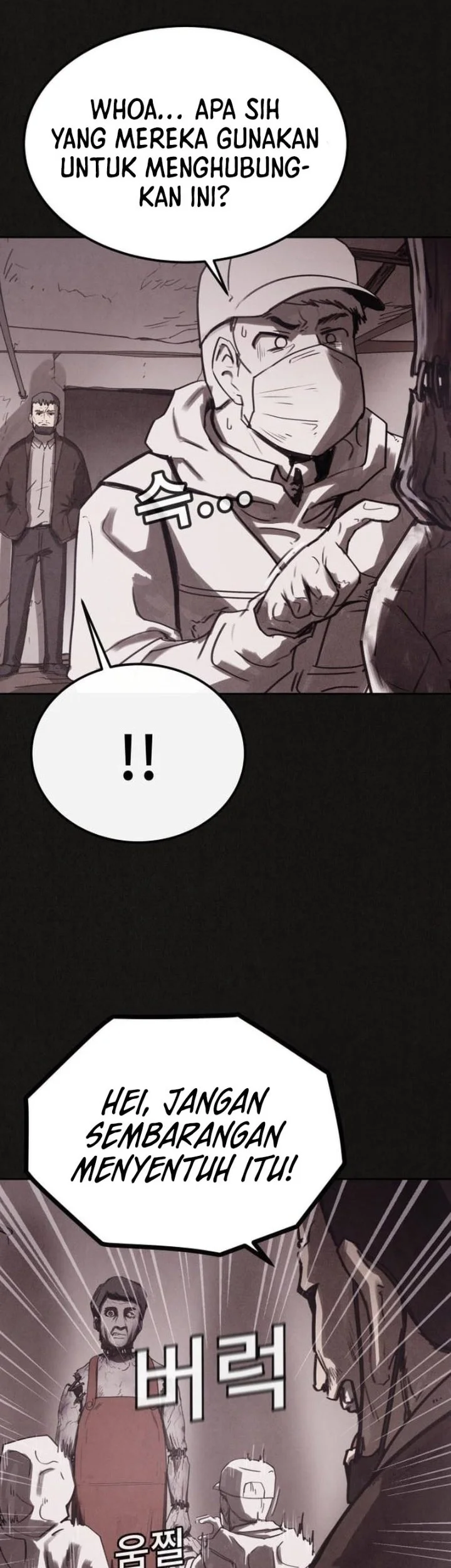 Suspicion of Plagiarism Chapter 3 Gambar 4
