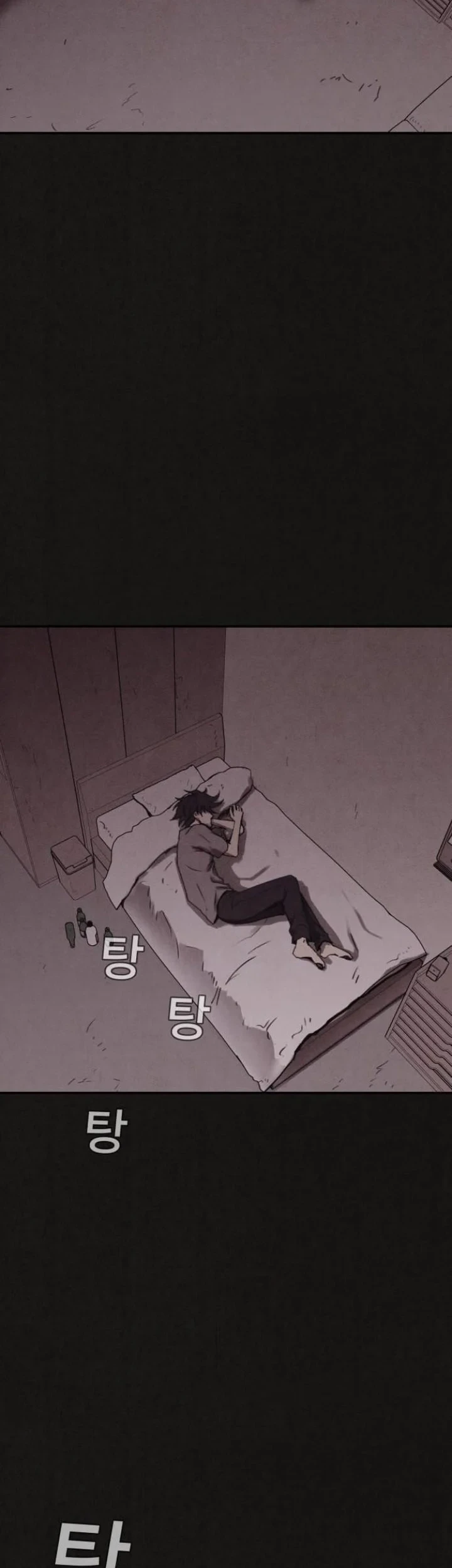 Manhwa Suspicion of Plagiarism Chapter 4 gambar 2