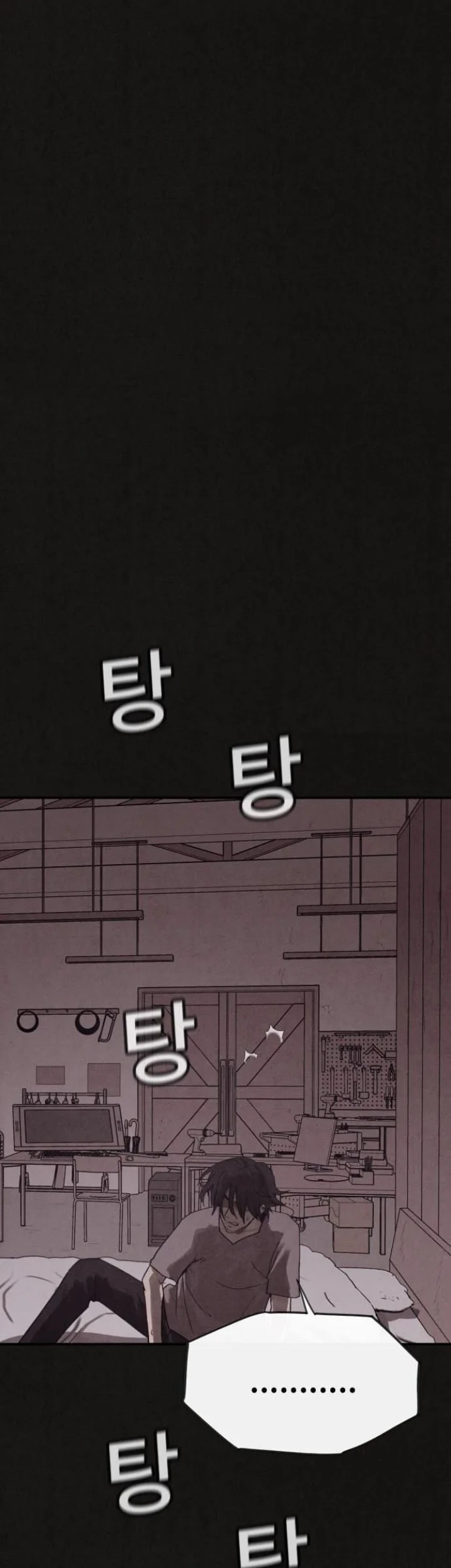 Suspicion of Plagiarism Chapter 4 Gambar 4