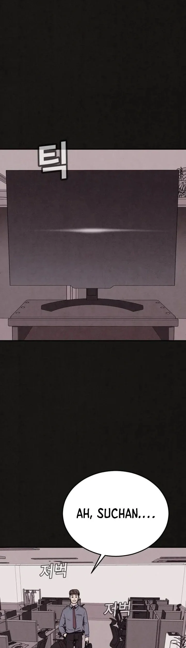 Manhwa Suspicion of Plagiarism Chapter 6 gambar 2