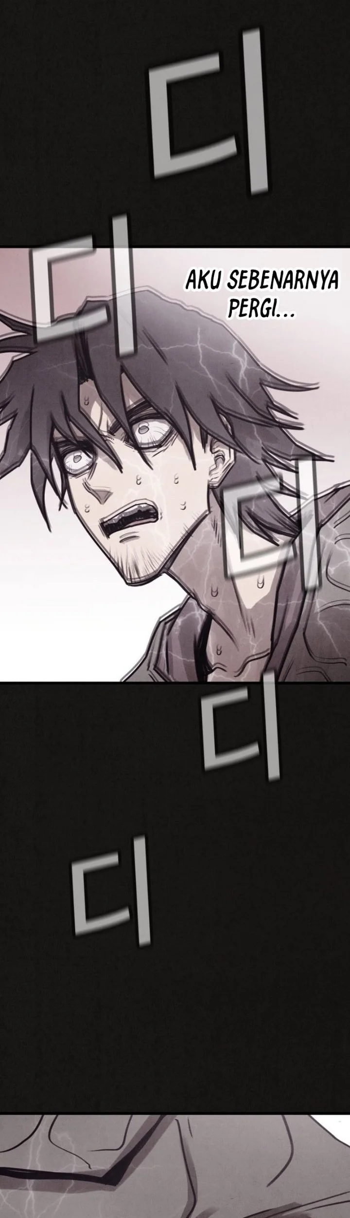 Manhwa Suspicion of Plagiarism Chapter 7 gambar 2