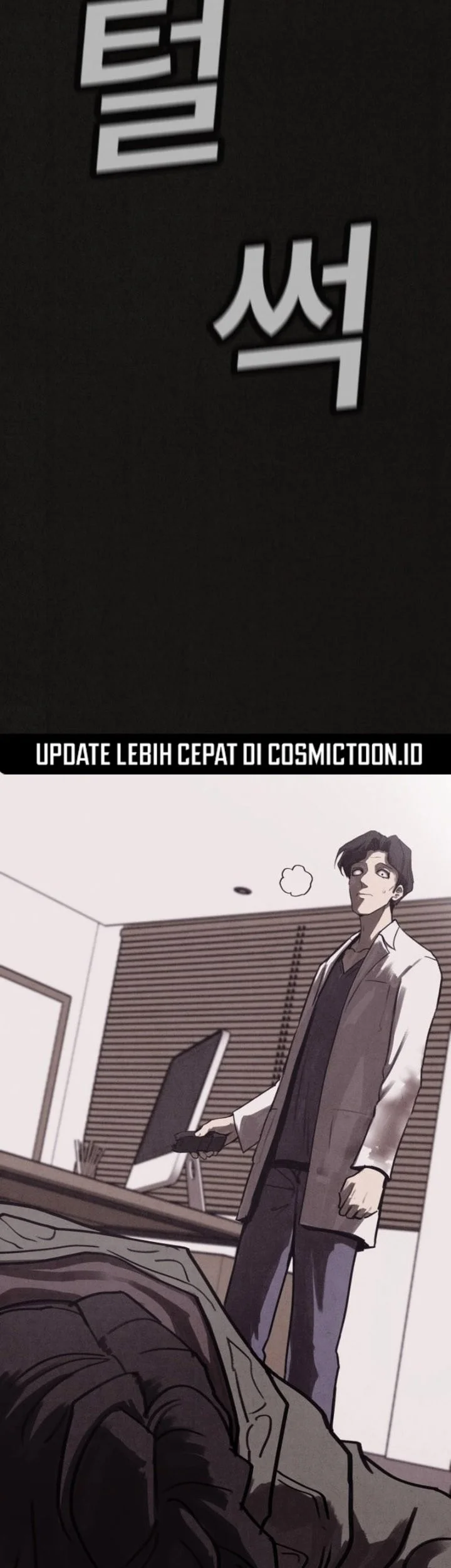 Suspicion of Plagiarism Chapter 7 Gambar 5